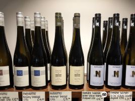De Gustibus Wine Shop