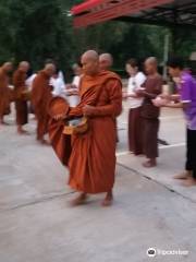 Wat Khok Prasat