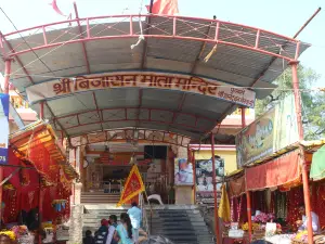 Shree Bijasan Mata Mandir