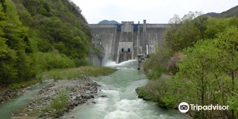 Omachi Dam
