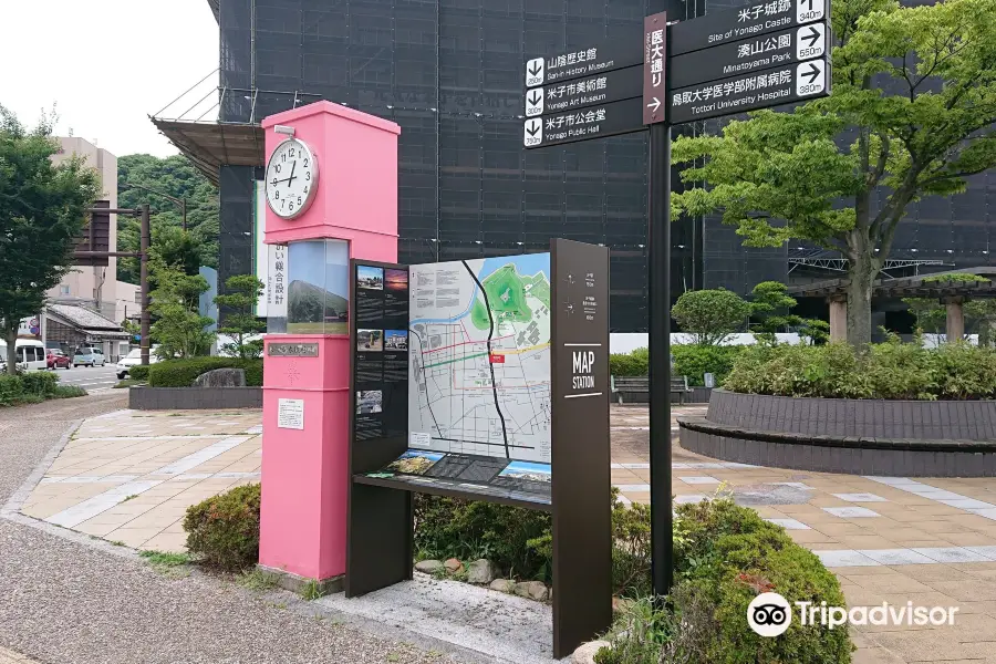 Gaina Taiko Clock