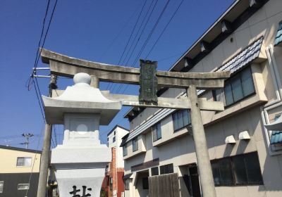 配志和神社