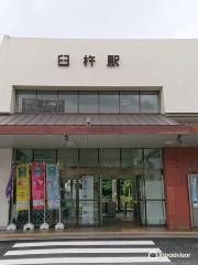 Usuki Station Tourist Information Center