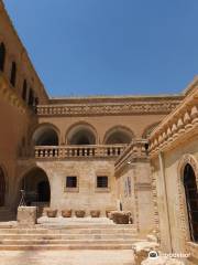 Mardin Museum