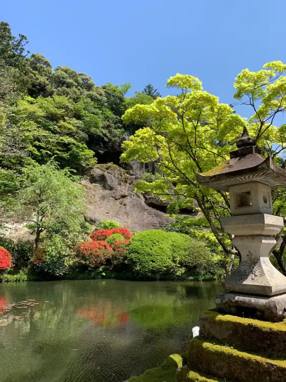 Hotels near Natadera