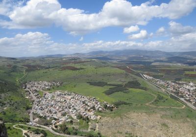Arbel National Park