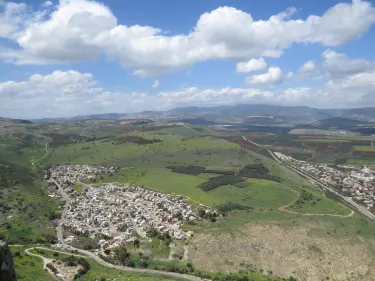 Arbel National Park