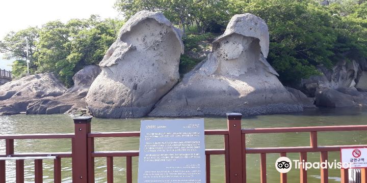 Mokpo Gatbawi Rock
