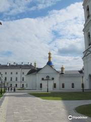 Holy Intercession Cathedral