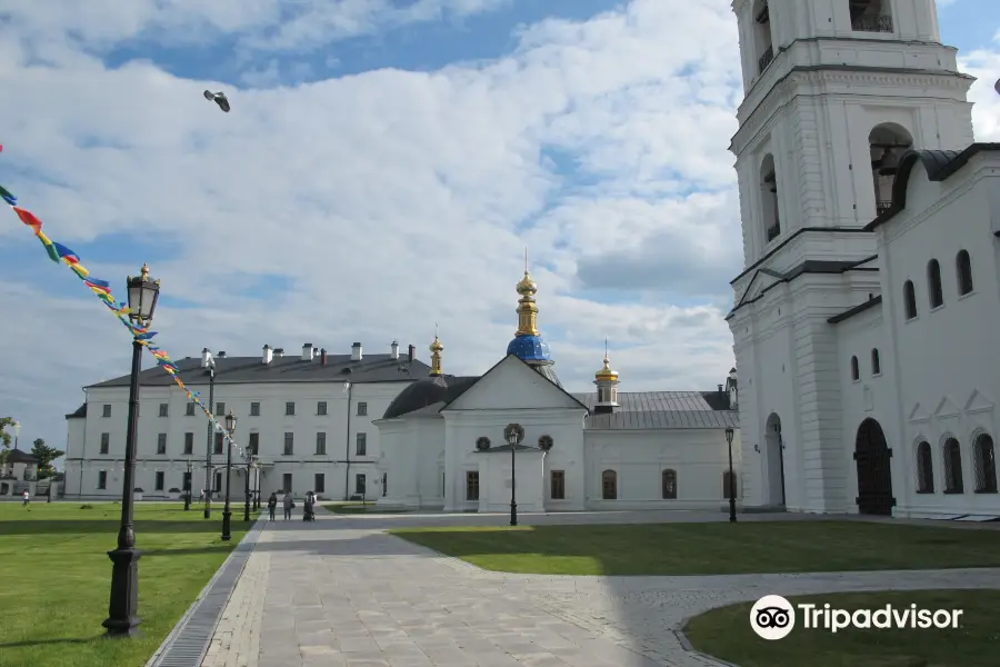 Holy Intercession Cathedral