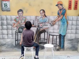 로롱 판글리마