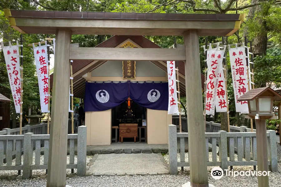 佐瑠女神社