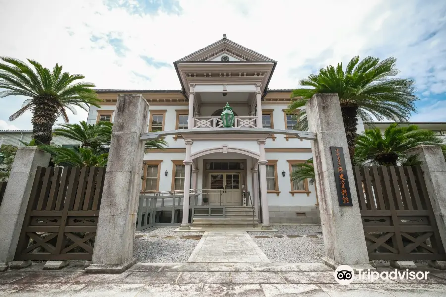 Uwajima Historical Museum