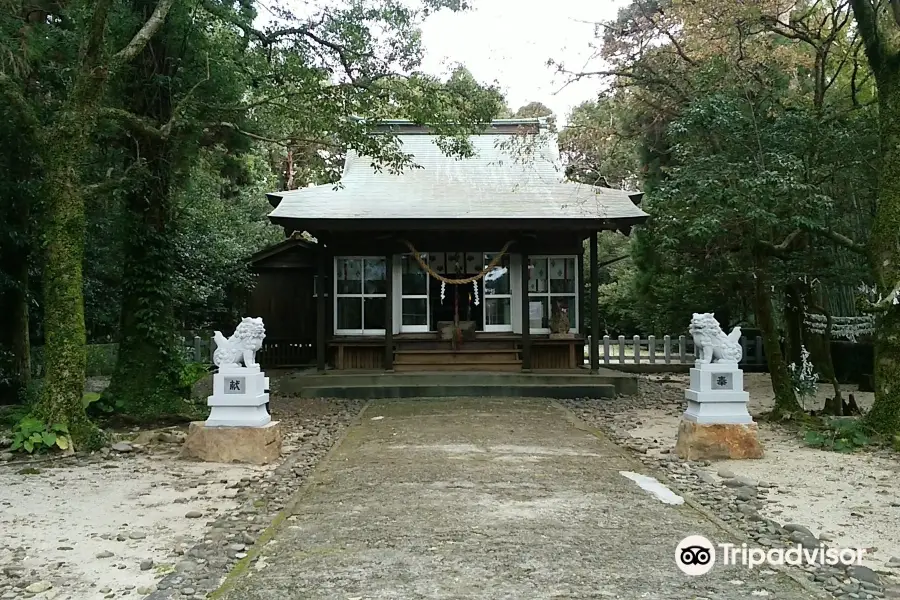 Yaku Shrine