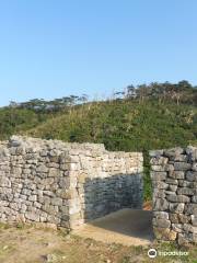 Gushikawa Castle Ruins