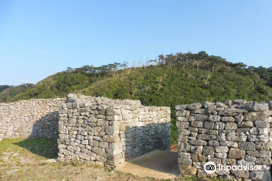 Ruinas del castillo de Gushikawa