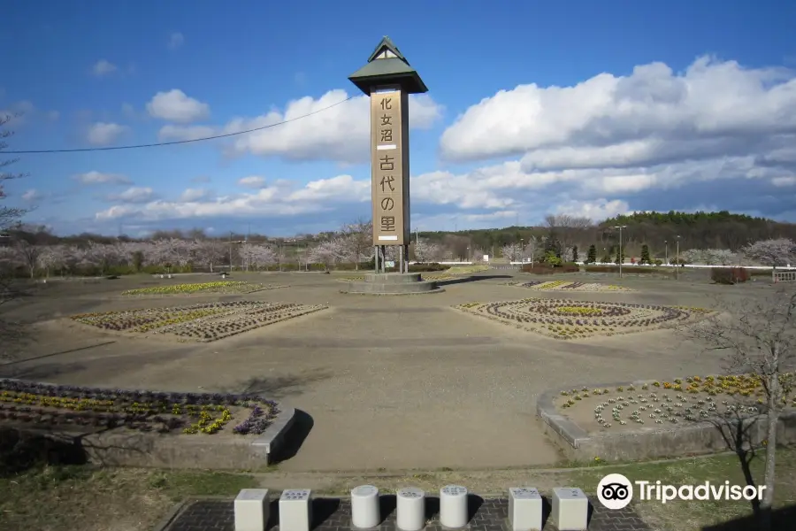 Kejonuma Kodai no Sato