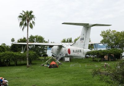 Mutsu Memorial Museum