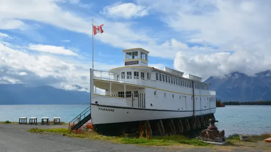 MV Tarahne