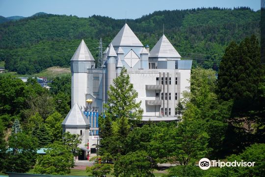 Akita Furusato-mura