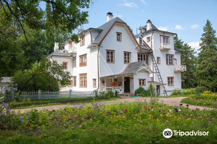 Polenov Residence State Museum