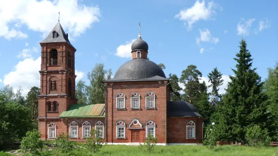 St. Nicholas Temple