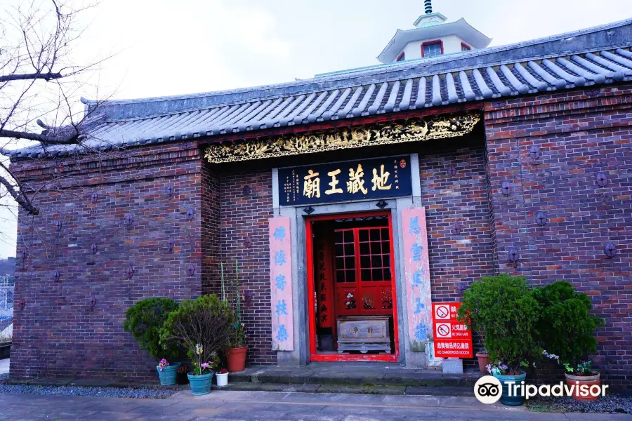 Jizo-Oh's Mausoleum