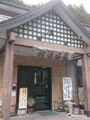 Jinzu Onsen