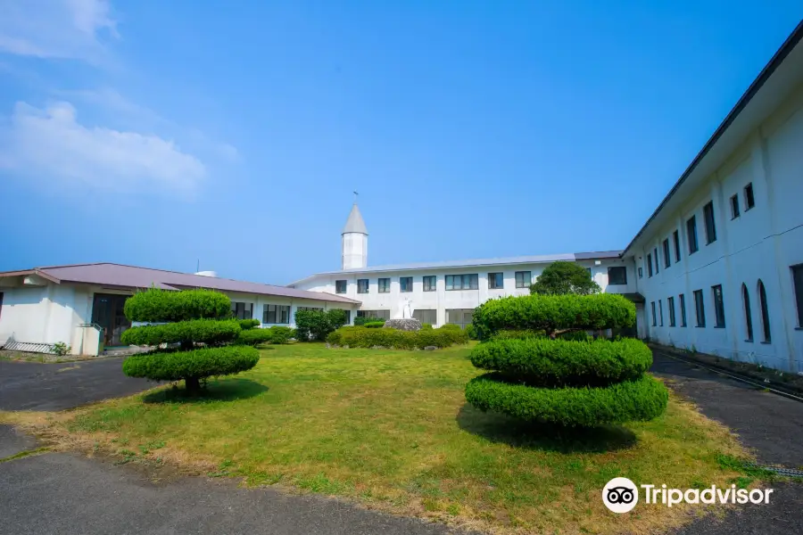 Oita Trappist Monastery