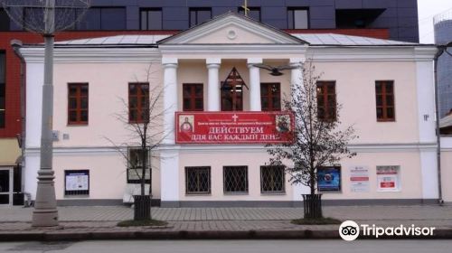 Church in the name of St. Innocent, Metropolitan of Moscow