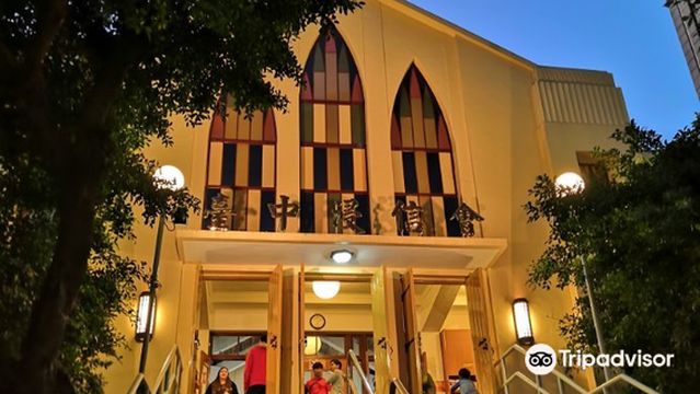 Taichung Baptist Church