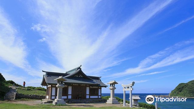 Munakata Taisha: Okitsu-miya Yohaisho
