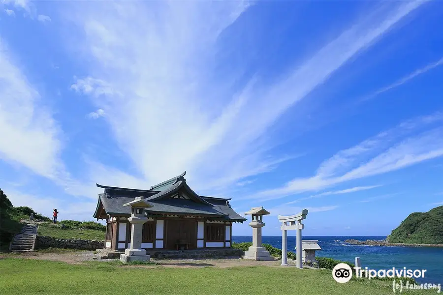 Munakata Taisha Okitsugu Yohaijo