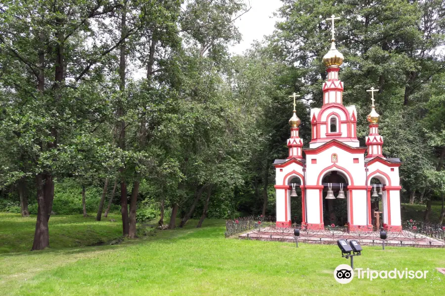 Holy Spring of Blessed David