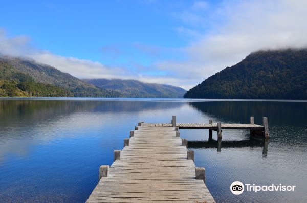 H ermoso Lago Lago Hermoso Tickets [2026] - Promos, Prices, Reviews & Opening