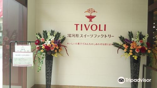 Tivoli Yugawara Sweets Factory