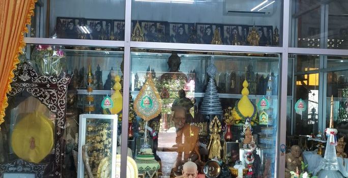Sathing Phra