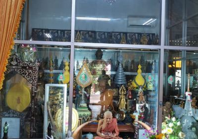 Sathing Phra District