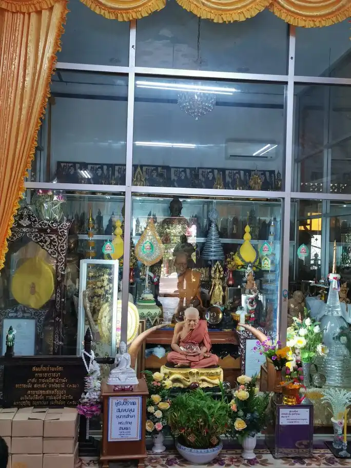 Amphoe Sathing Phra