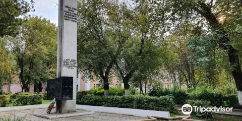 Monument to the Employees of PMZ