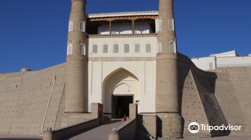 Ark of Bukhara