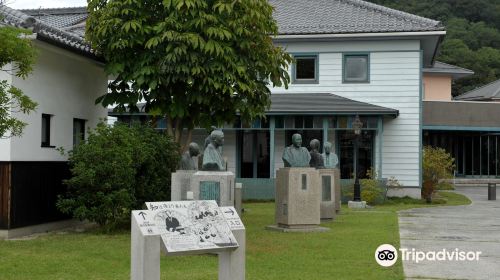 津山西洋學資料館