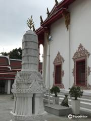 Wat Pathum Khongkha Ratchaworawihan