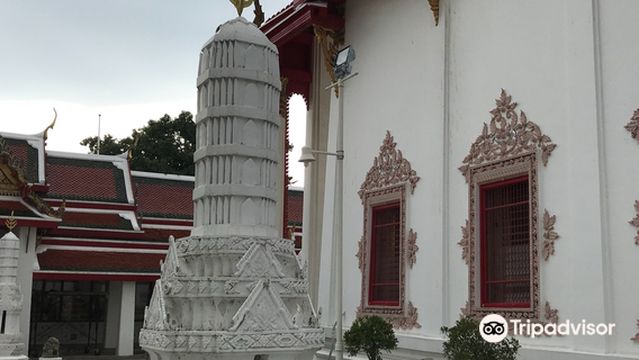 Wat Pathum Khongkha Ratchaworawihan