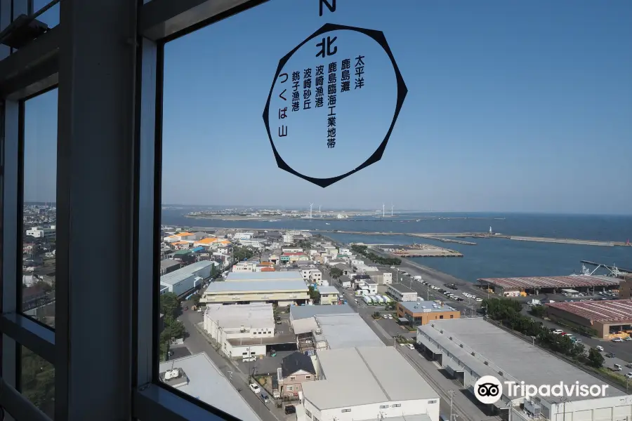 Choshi Port Tower