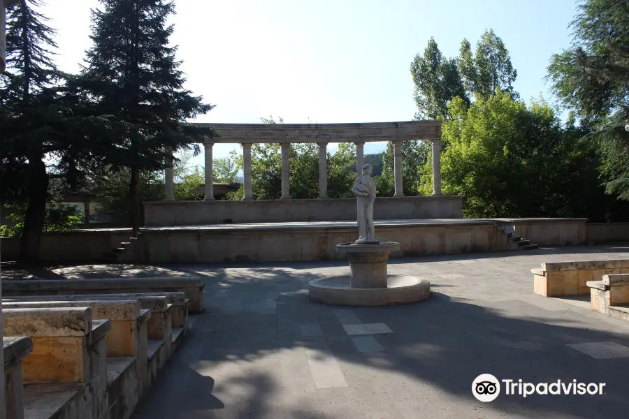 Dilijan Amphitheater