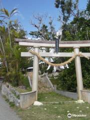 按司根津栄神社