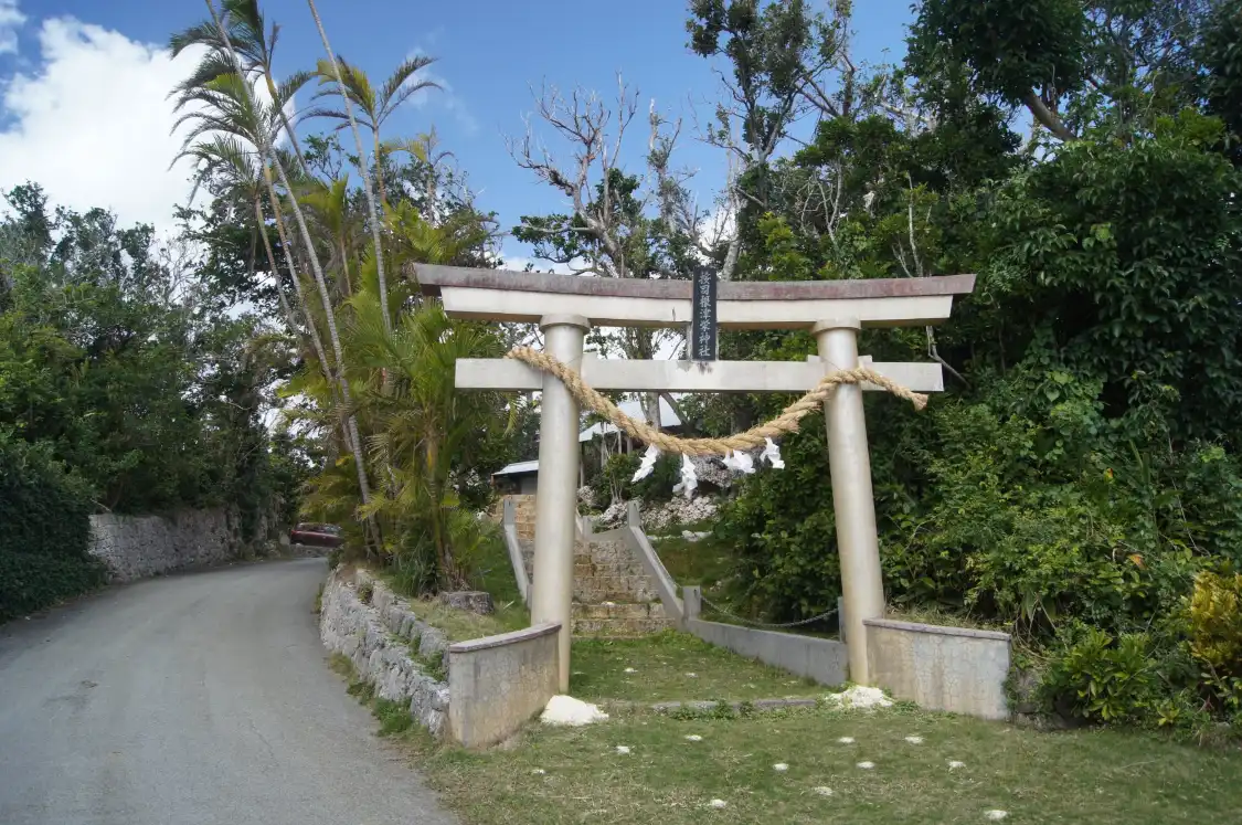 Hotel in zona Ajinicchee Shrine