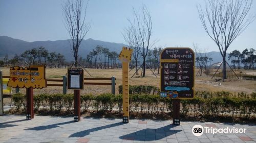Hwangsan Park