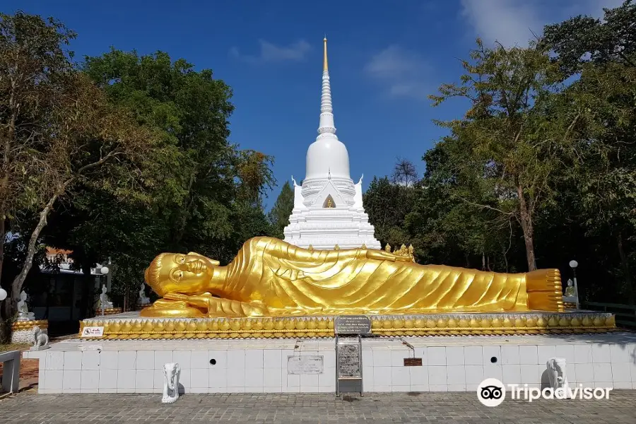 Wat Khao Chedi